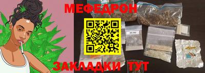 кокаин перу Лесосибирск