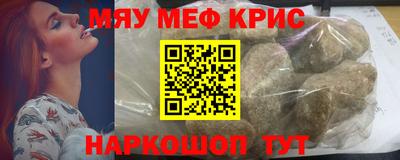 ECSTASY Ливны