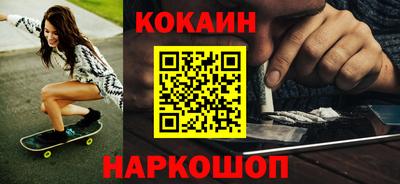 индика Малгобек