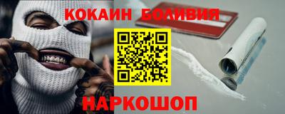 ECSTASY Ливны