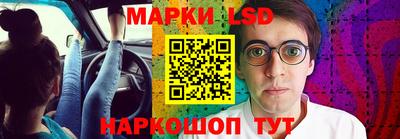 индика Малгобек