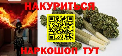 ECSTASY Ливны