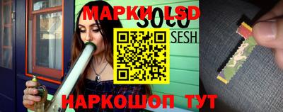 гидропоника Мариинск