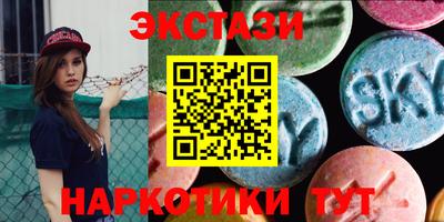 Альфа ПВП Ликино-Дулёво