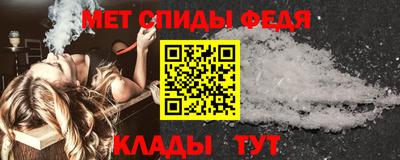 кокаин перу Лесосибирск