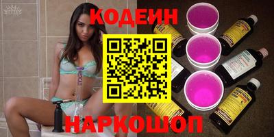 индика Малгобек