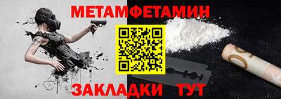 Альфа ПВП Ликино-Дулёво