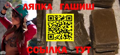 кокаин перу Лесосибирск