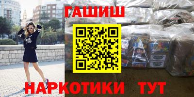 ECSTASY Ливны