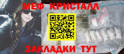 индика Малгобек