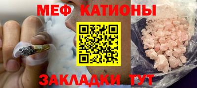 Альфа ПВП Ликино-Дулёво