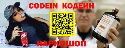 гидропоника Мариинск
