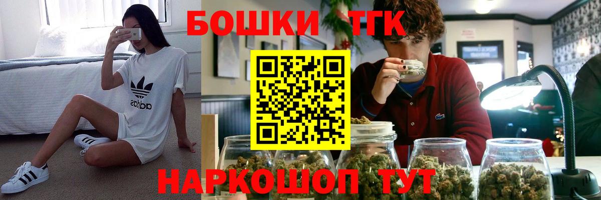 Каннабис гибрид Грозный